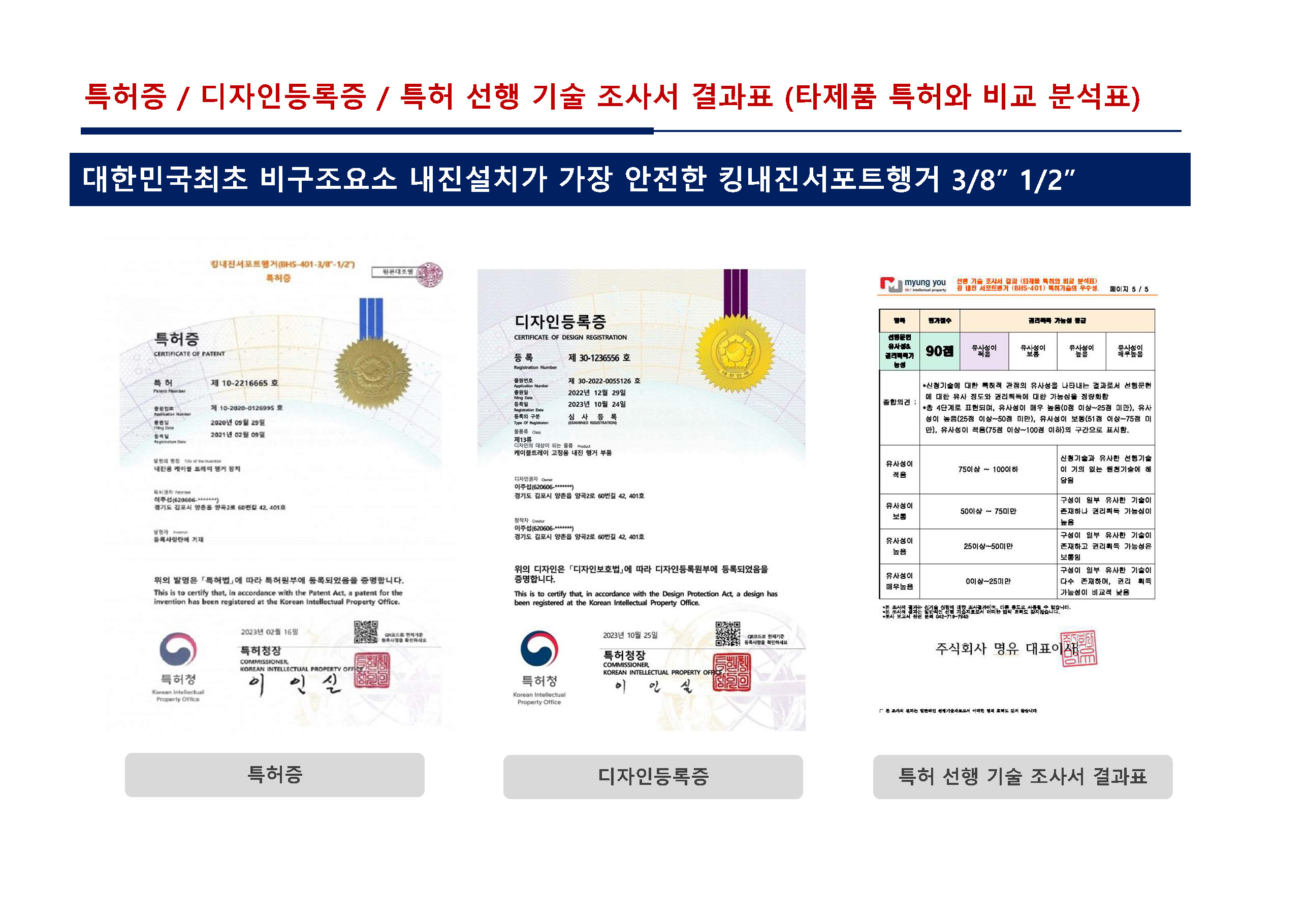b59b6880afd131ea44efcb0a30e46ce7_1735033548_2227.jpg