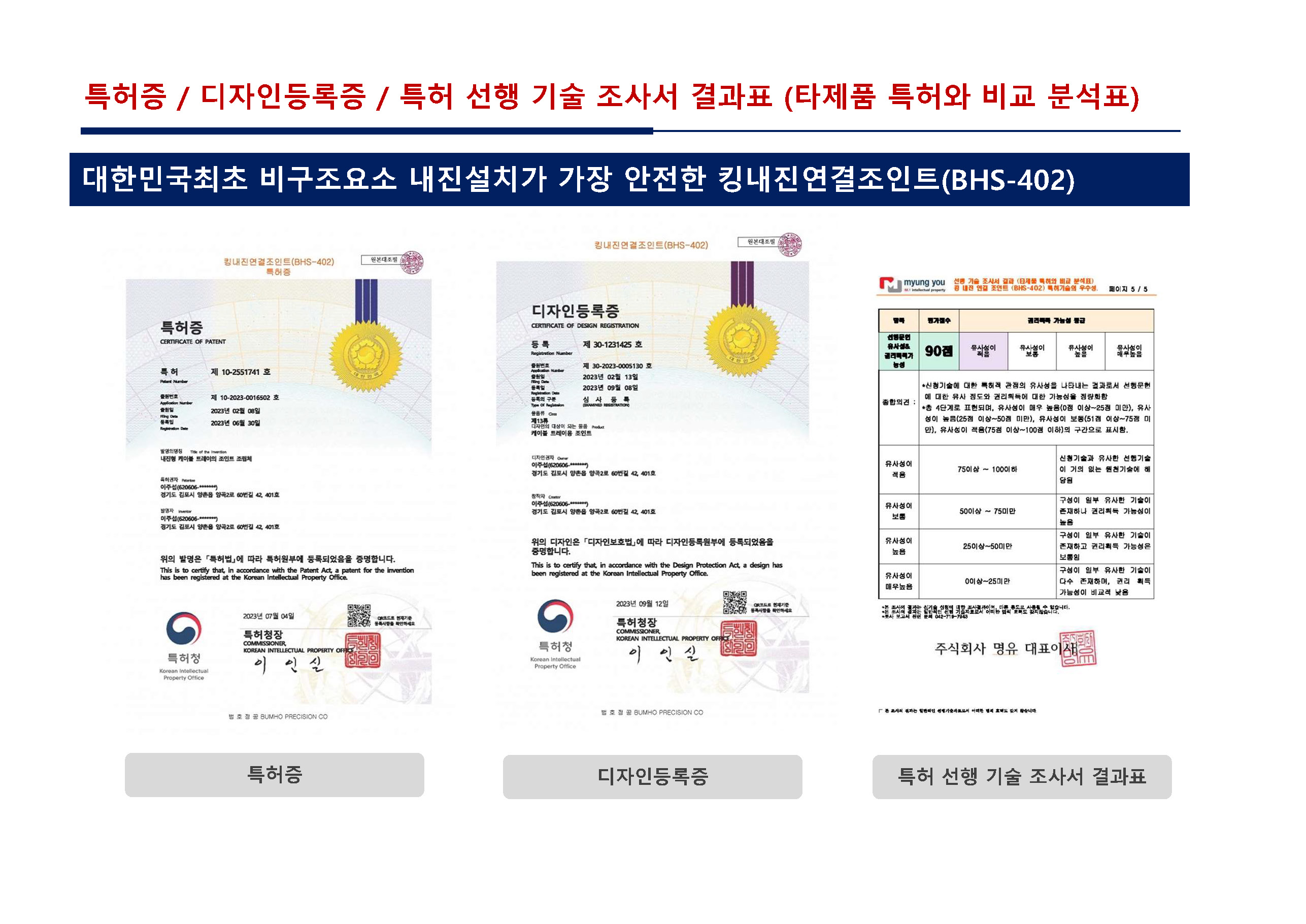 b59b6880afd131ea44efcb0a30e46ce7_1735033646_6769.jpg