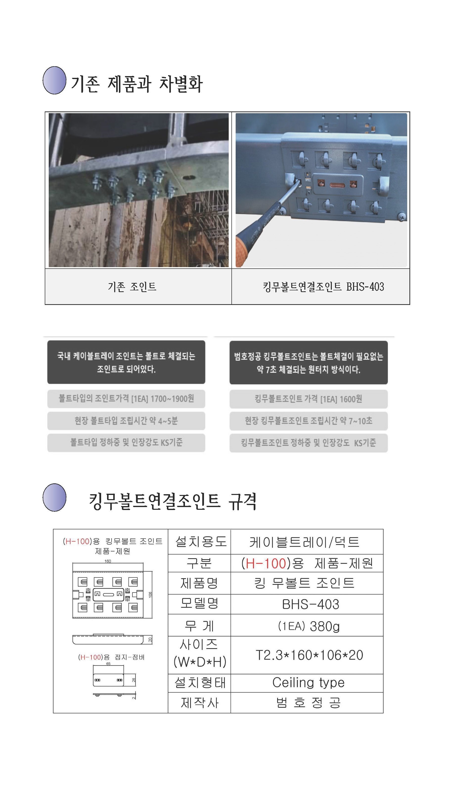 183a1362867abc4fddf396bfe1a70abd_1738664395_5182.jpg