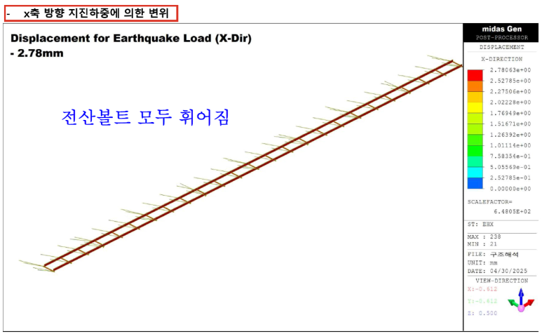 a799ff14dd82f64bc1b9d0403ccb5d65_1746161892_7613.png a799ff14dd82f64bc1b9d0403ccb5d65_1746161892_7613.png