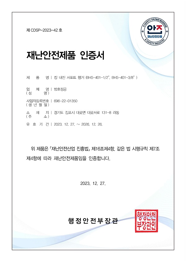 bcda3a03b910796336ac0676885b82ea_1752564924_4364.jpg
