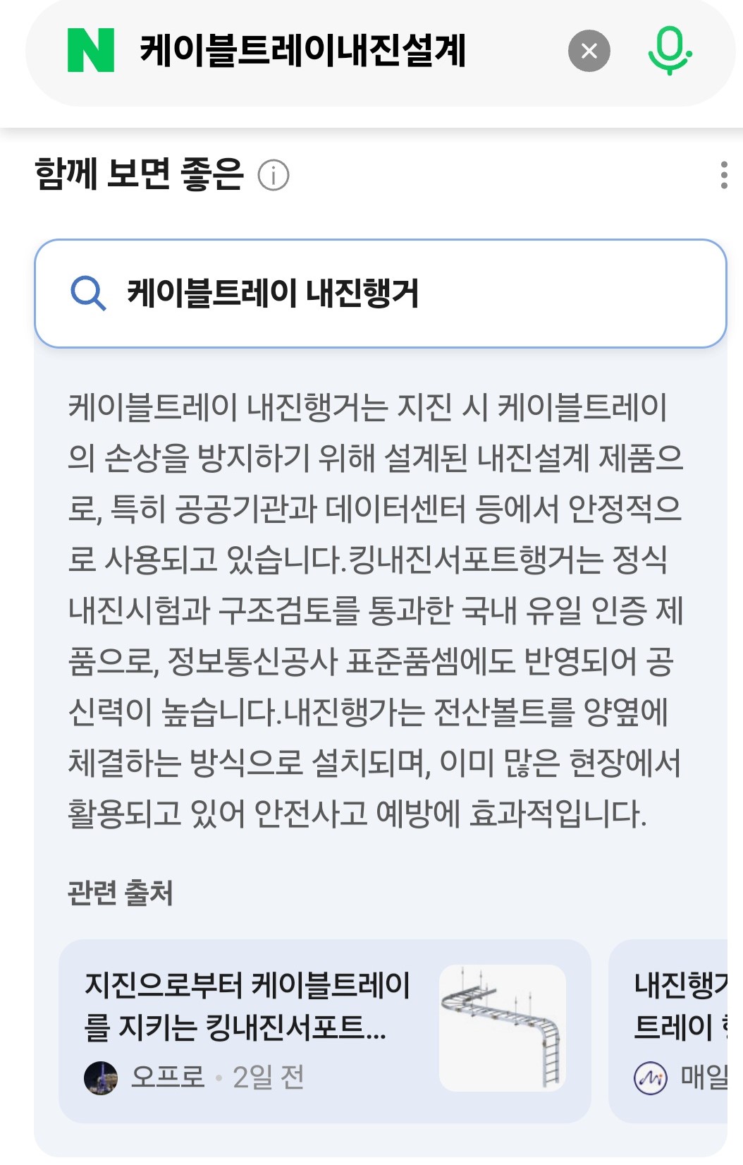 179ff7ecc3d45a69f559ac9e30d7930e_1765158241_3554.jpg 179ff7ecc3d45a69f559ac9e30d7930e_1765158241_3554.jpg