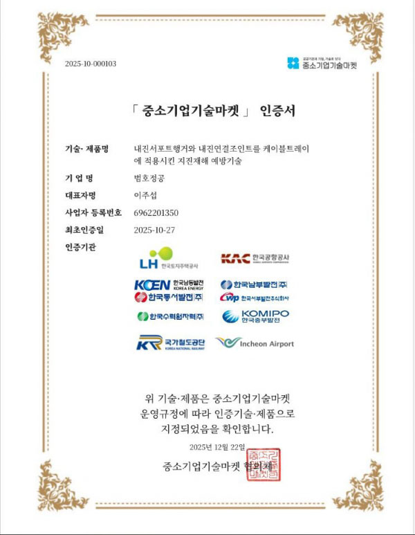 9c8c71a6913eb010da4f2600c118099b_1767078881_1527.jpg 9c8c71a6913eb010da4f2600c118099b_1767078881_1527.jpg