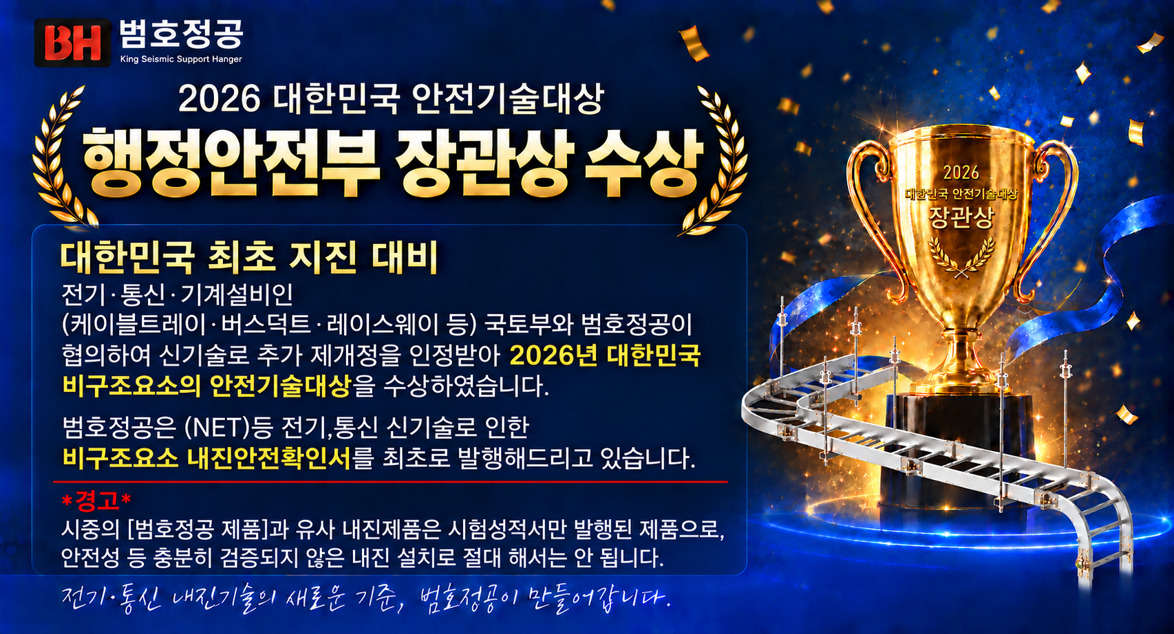 bd5fc2d9b6a1f1269f98c7b422bcb804_1788765140_1529.png bd5fc2d9b6a1f1269f98c7b422bcb804_1788765140_1529.png
