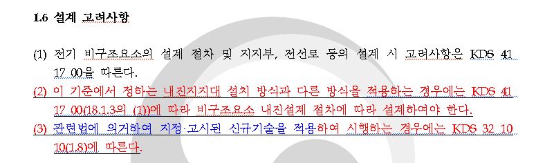 fee2535e096721f7436cb9a9ed5dfbe2_1792394165_3775.JPG